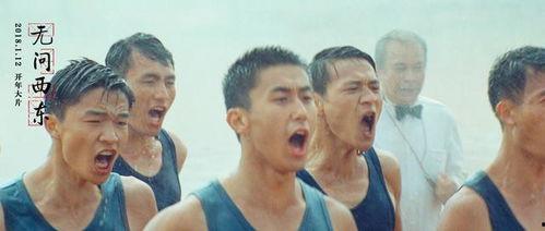 坑神爆料毛克利视频,毛克利冒险之旅幕后花絮大公开  第3张