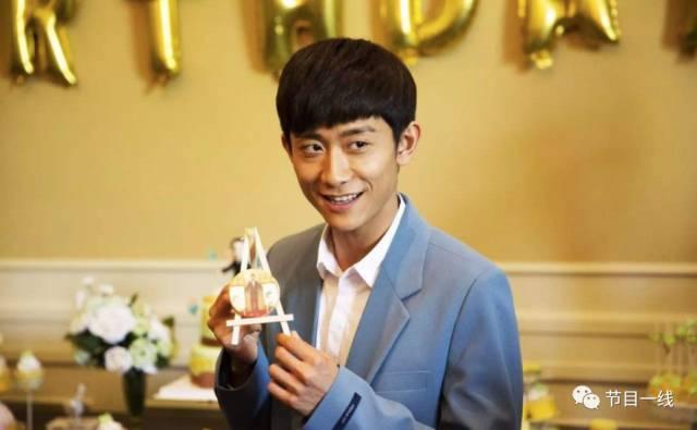 张一山最新爆料谭松韵  第2张